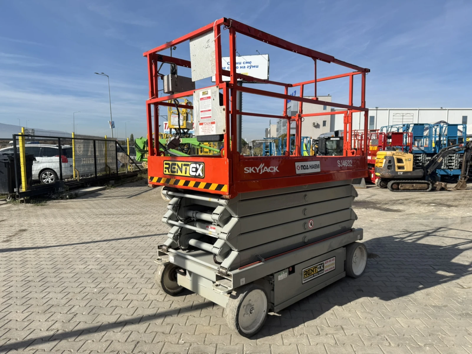 ��������� Skyjack SJ4632 | Mobile.bg � ����������� 6