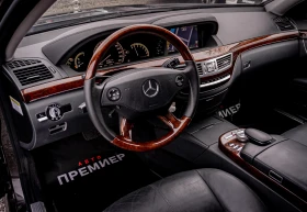 Mercedes-Benz S 550 РЕАЛНИ КМ-6М.ГАР.ТОП!, снимка 9