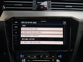 VW Passat 2.0 Tdi Prestige - САМО 30% АВАНС, снимка 15