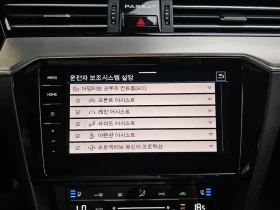 VW Passat 2.0 Tdi Prestige - САМО 30% АВАНС, снимка 14