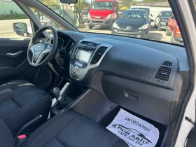 Hyundai Ix20 1.6CRDI-116к.с-НАВИ-МУЛТИ-КЛИМАТРОНИК, снимка 14