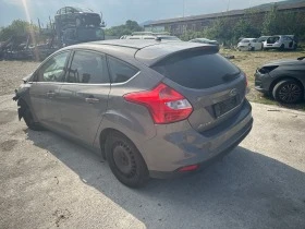     Ford Focus 1.6cdti