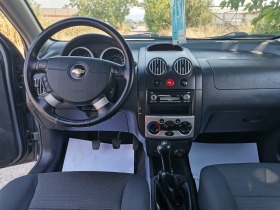 Chevrolet Kalos 1.2i-GAZ, снимка 6