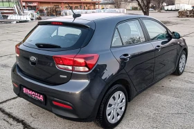 Kia Rio 1.4CRDi Aktive, снимка 4