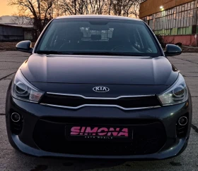 Kia Rio 1.4CRDi Aktive, снимка 9