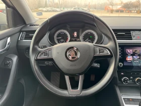 Skoda Octavia 1.6TDI 116кс./DSG/ПЪЛНА СЕРВИЗНА ИСТОРИЯ ШКОДА, снимка 8