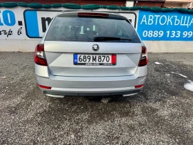 Skoda Octavia 1.6TDI 116/DSG/188300/...  | Mobile.bg    6