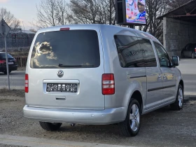 VW Caddy Maxi 2.0tdi 140Hp 6+ 1 Лизинг, снимка 5