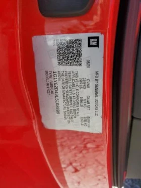 Chevrolet Corvette 1LT  | Mobile.bg    12
