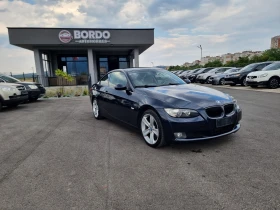 BMW 320 2.0D - 8999 лв. - 10559998 8