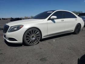  Mercedes-Benz S 550