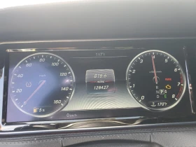 Mercedes-Benz S 550   |   | Mobile.bg    9