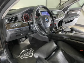 BMW 740 ER REIHE | Mobile.bg    7