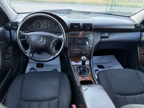 Mercedes-Benz C 220 2.2CDI FaceLift - 5300 лв. - 61334374 12