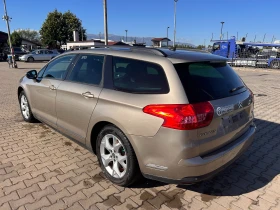 Citroen C5 2.0HDI KOJA/NAVI EURO 5 | Mobile.bg    8