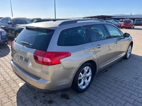 Citroen C5 2.0HDI KOJA/NAVI EURO 5 | Mobile.bg    6