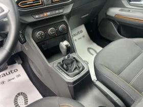 Dacia Sandero Stepway 1.0 TCe / 90 к.с. / Автоматик / ГАРАНЦИЯ - 27500 лв. / 14060.53 € - 21859479 13