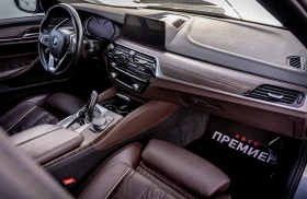 BMW 520 xDrive M-Pack ГАРАНЦИЯ - ТОП - 39990 лв. / 20446.56 € - 69261285 13
