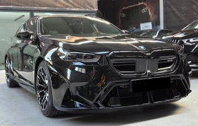 BMW M5 Hybrid xDrive