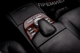 Mercedes-Benz S 550 РЕАЛНИ КМ-6М.ГАР.ТОП! - 11900 € / 23274.38 лв. - 95107154 7