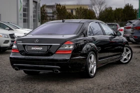 Mercedes-Benz S 550 РЕАЛНИ КМ-6М.ГАР.ТОП! - 11900 € / 23274.38 лв. - 95107154 4