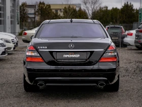 Mercedes-Benz S 550 РЕАЛНИ КМ-6М.ГАР.ТОП! - 11900 € / 23274.38 лв. - 95107154 5