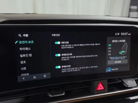 Kia Carnival 7-Seater Signature| 202�.�. | Mobile.bg � ����� ������ 16