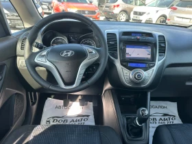 Hyundai Ix20 1.6CRDI-116к.с-НАВИ-МУЛТИ-КЛИМАТРОНИК | Auto.bg — изображение 10