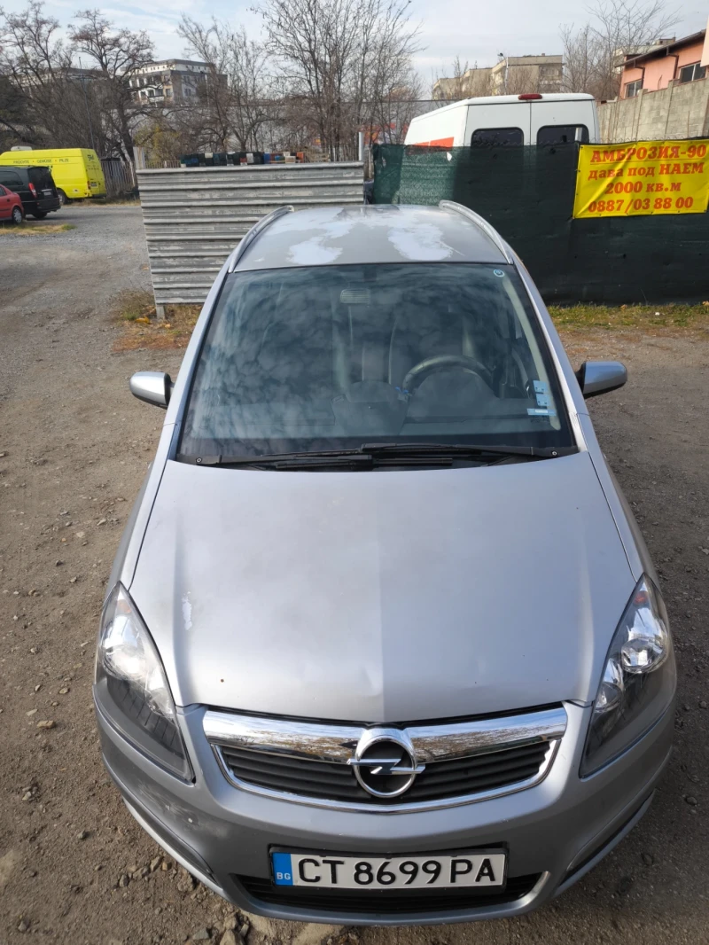 Opel Zafira, снимка 2 - Автомобили и джипове - 48144225