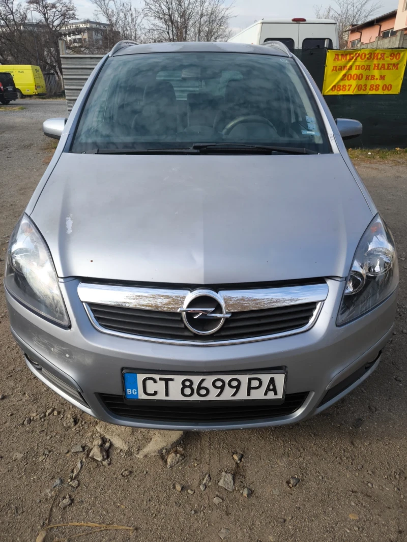 Opel Zafira, снимка 1 - Автомобили и джипове - 48144225