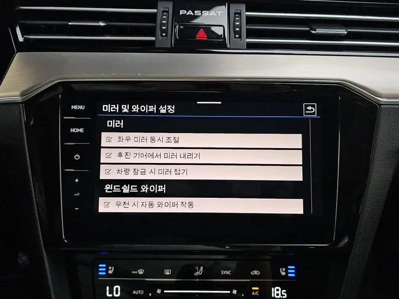VW Passat 2.0 Tdi Prestige - САМО 30% АВАНС, снимка 15 - Автомобили и джипове - 55483465