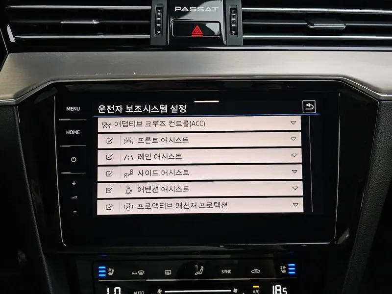 VW Passat 2.0 Tdi Prestige - САМО 30% АВАНС, снимка 14 - Автомобили и джипове - 55483465