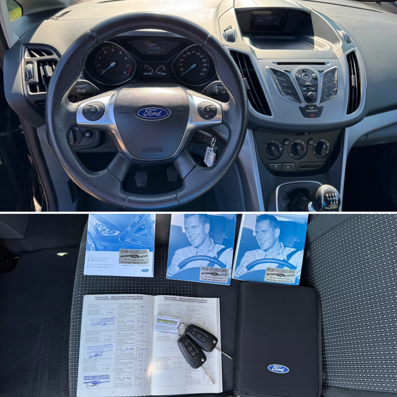 Ford C-max 1.6i  ! 7 ,   !!! | Mobile.bg   17