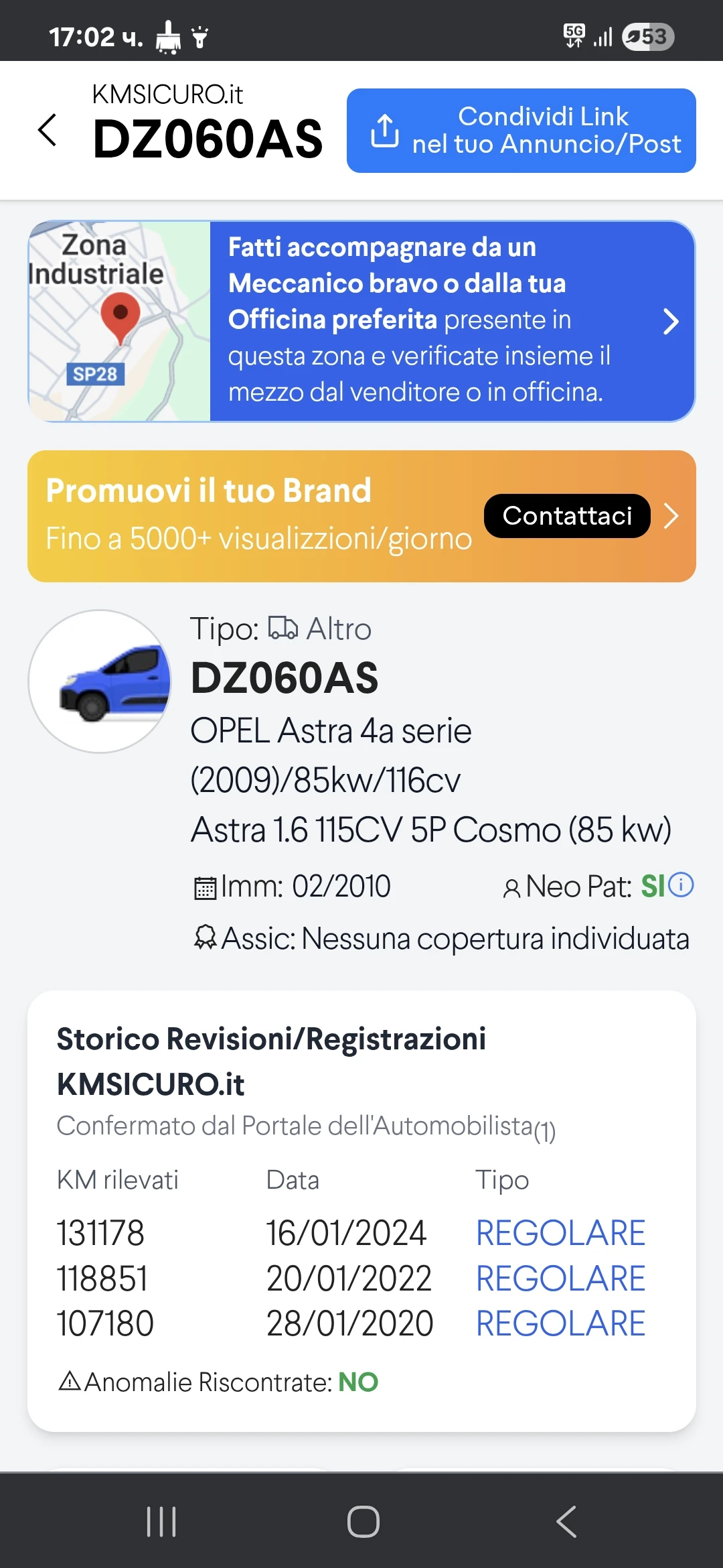 Opel Astra 1.6I 143650KM.      | Mobile.bg   17