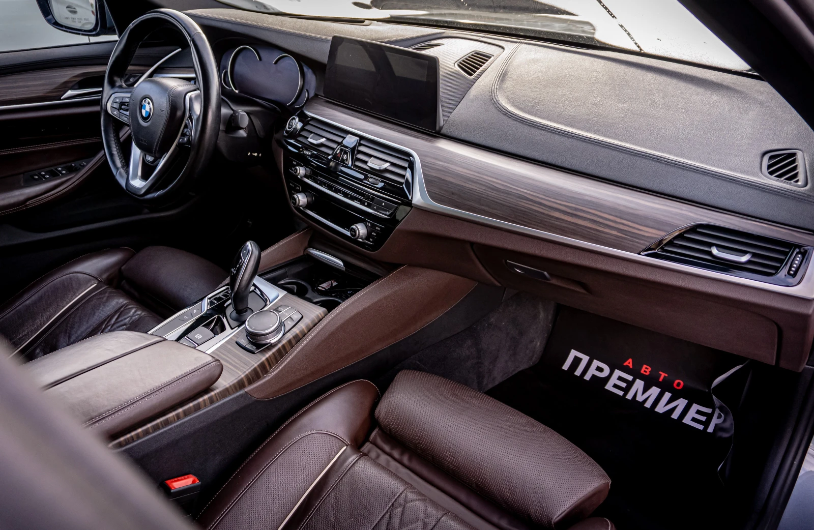 BMW 520 xDrive M-Pack  -  | Mobile.bg   13