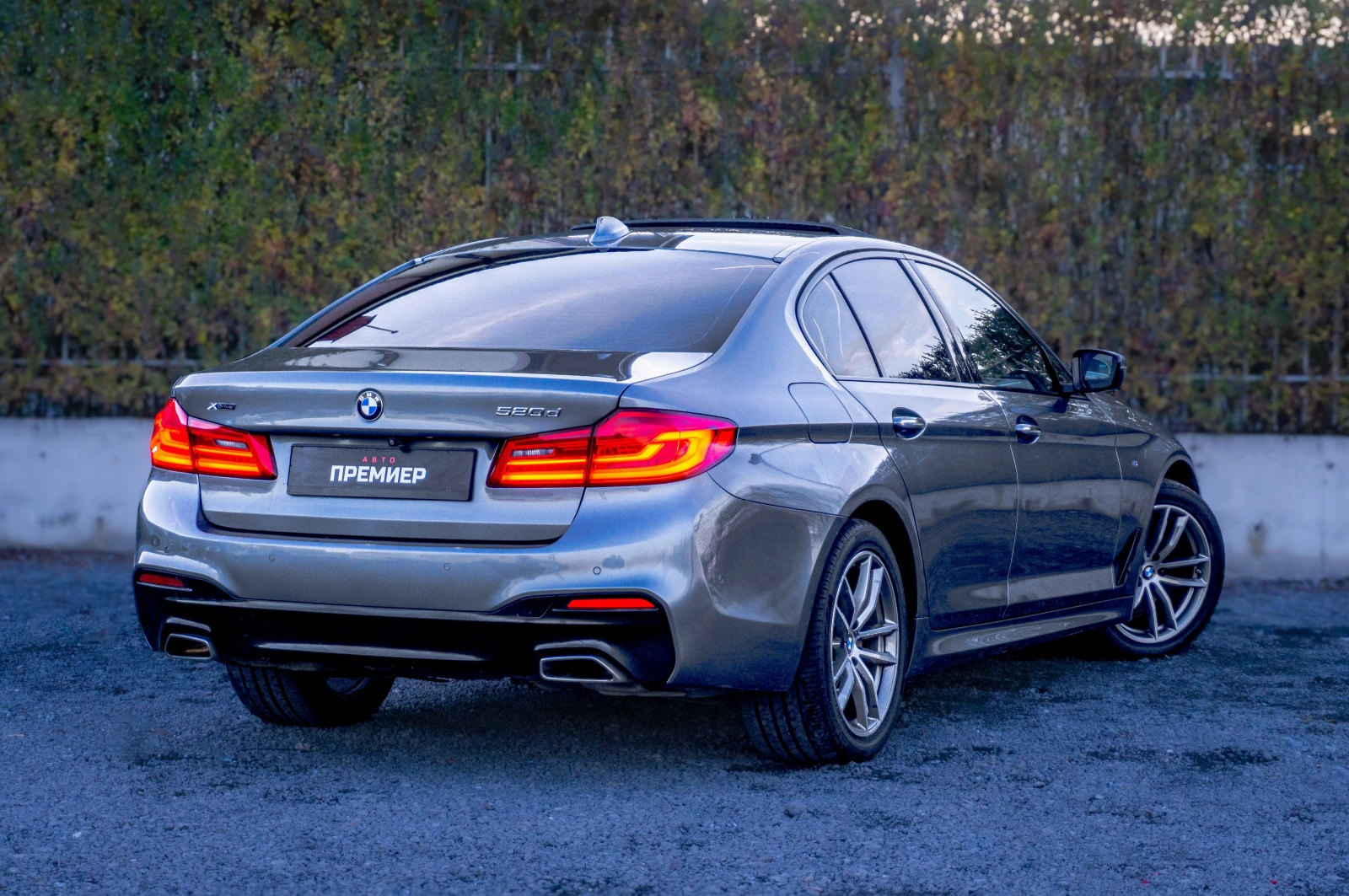 BMW 520 xDrive M-Pack ГАРАНЦИЯ - ТОП - изображение 4