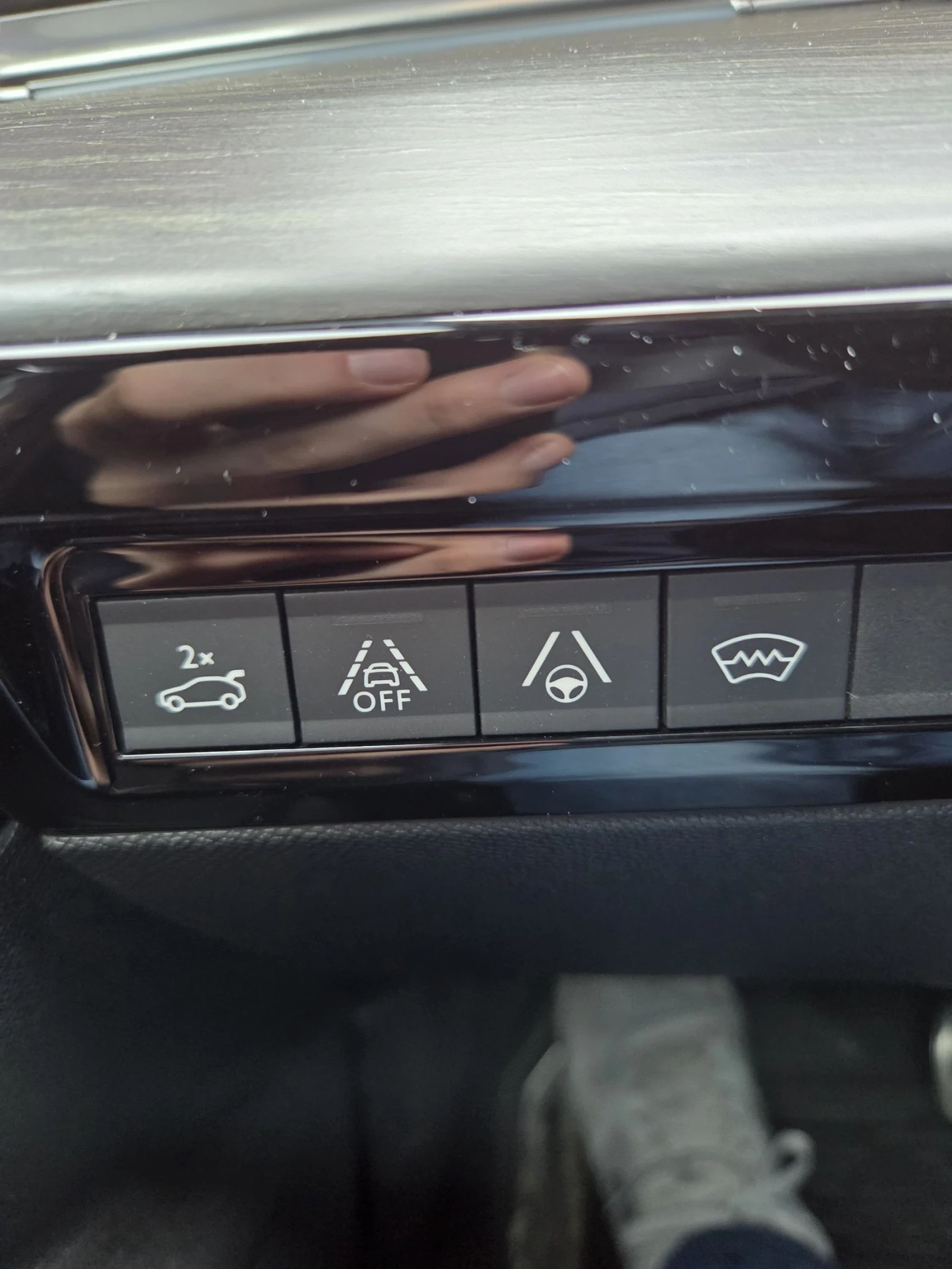 Peugeot 508 GT PureTech 1.6 225ps FOCAL | Mobile.bg � ����������� 15