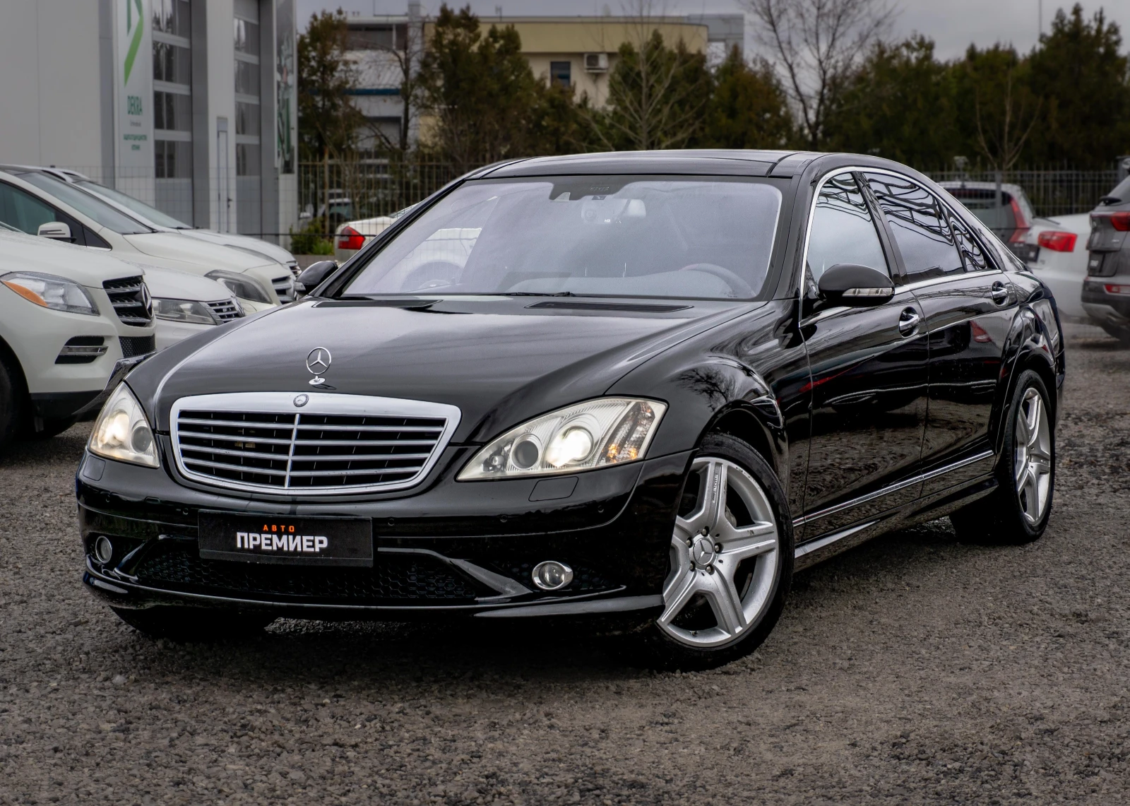 Mercedes-Benz S 550 ������ ��-6�.���.���! | Mobile.bg � ����������� 1