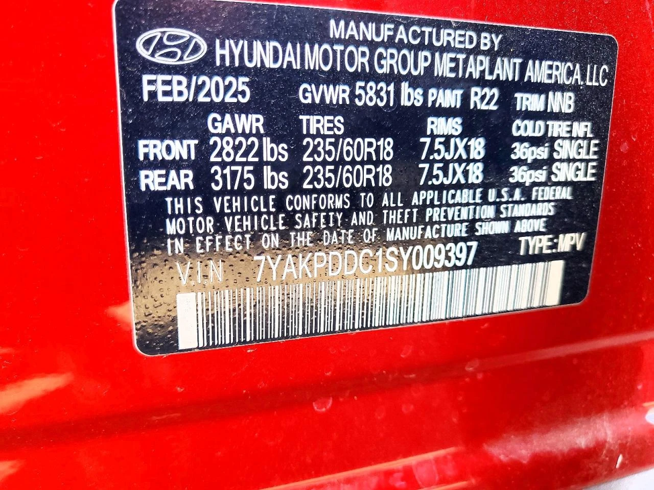 Hyundai Ioniq 5 Xrt | Mobile.bg � ����������� 13