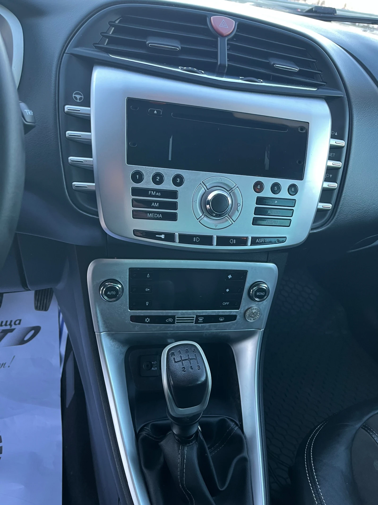 Alfa Romeo Giulietta 1.6M-JET-105-LED-ITALIA | Mobile.bg � ����������� 14