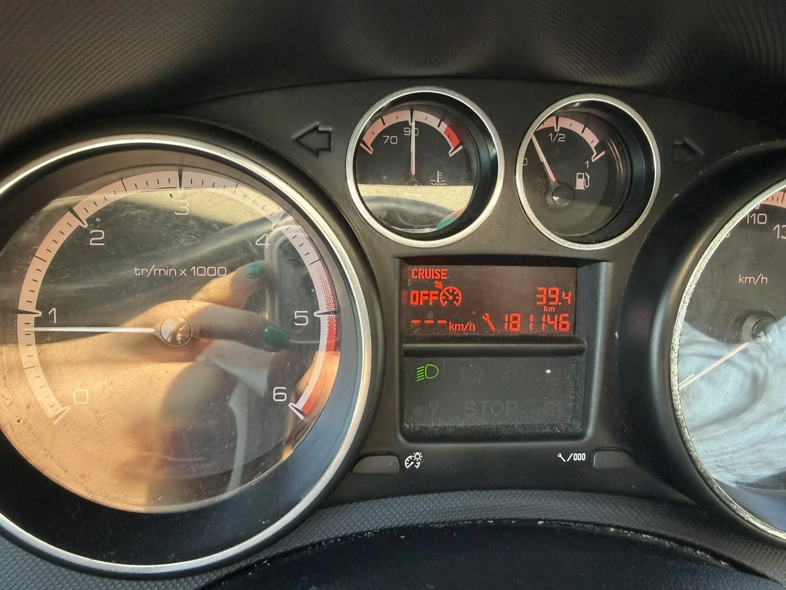 Peugeot 308, снимка 17 - Автомобили и джипове - 53878288