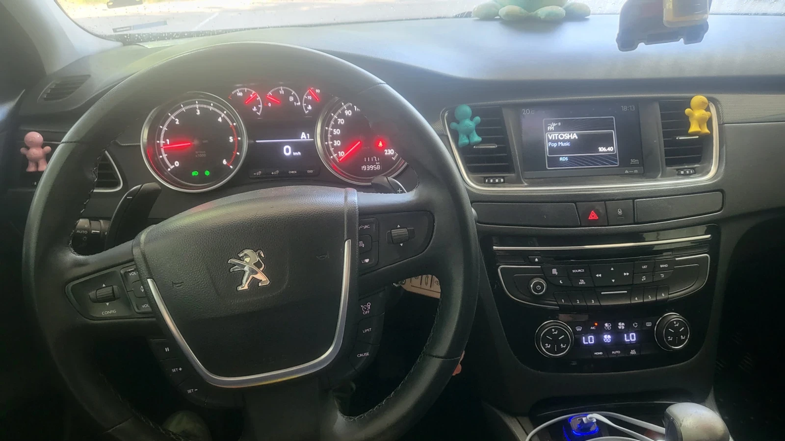 Peugeot 508 | Mobile.bg � ����������� 3
