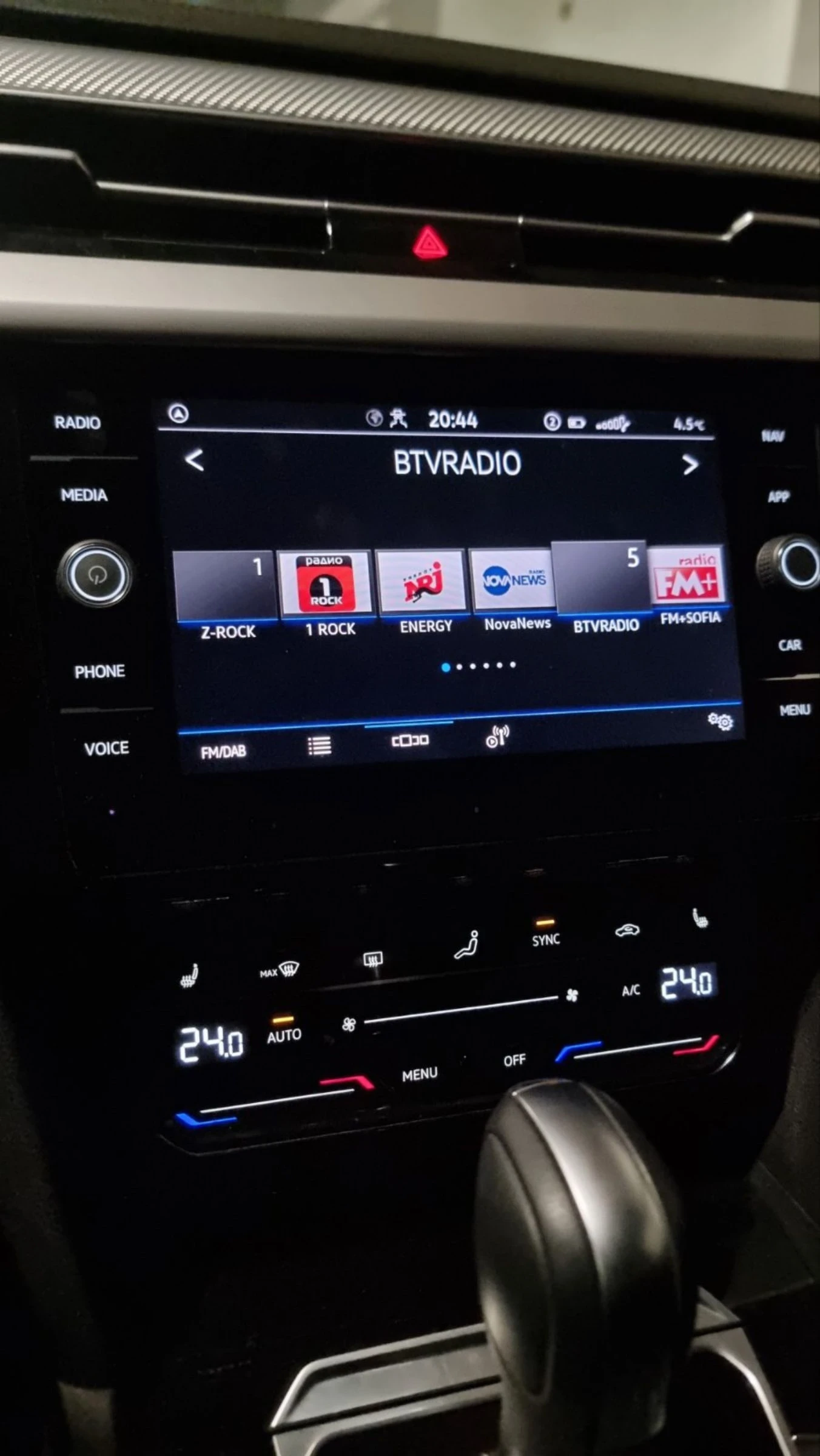 VW Arteon, снимка 12 - Автомобили и джипове - 54401151