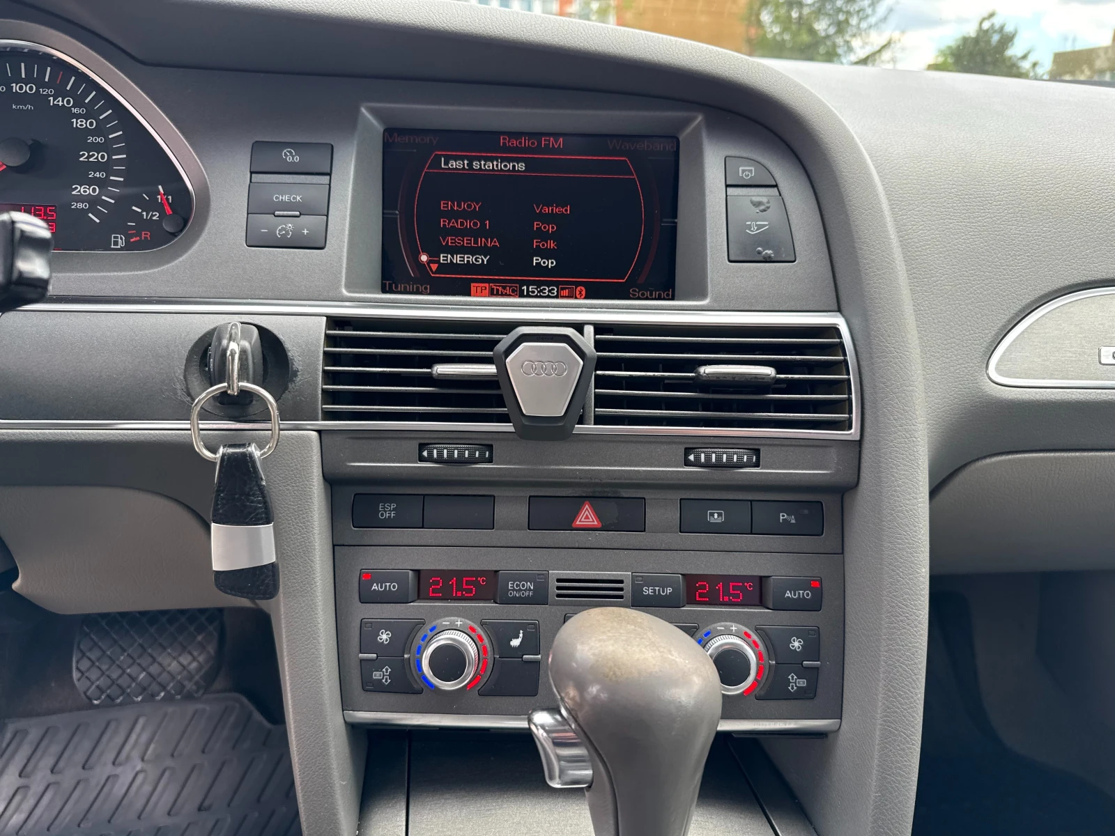 Audi A6 Audi A6 3.0 D Quattro S Line, снимка 13 - Автомобили и джипове - 54559691