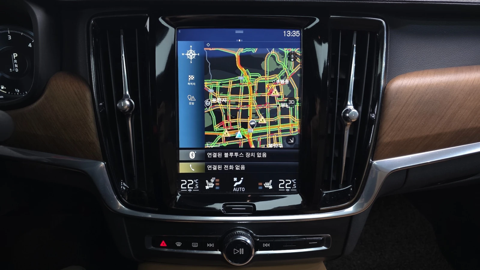 Volvo S90 D5 AWD Inscription | HUD | 360 Камера | Масаж | , снимка 13 - Автомобили и джипове - 54693446