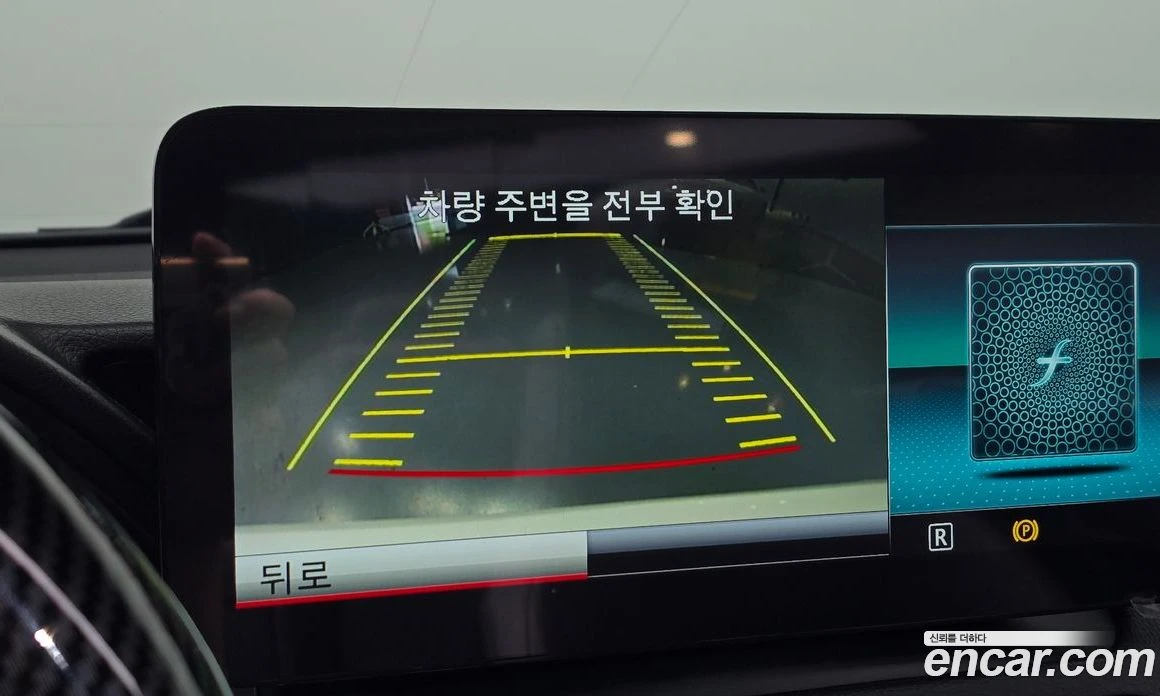Mercedes-Benz E 200 Cabriolet, снимка 16 - Автомобили и джипове - 55794787