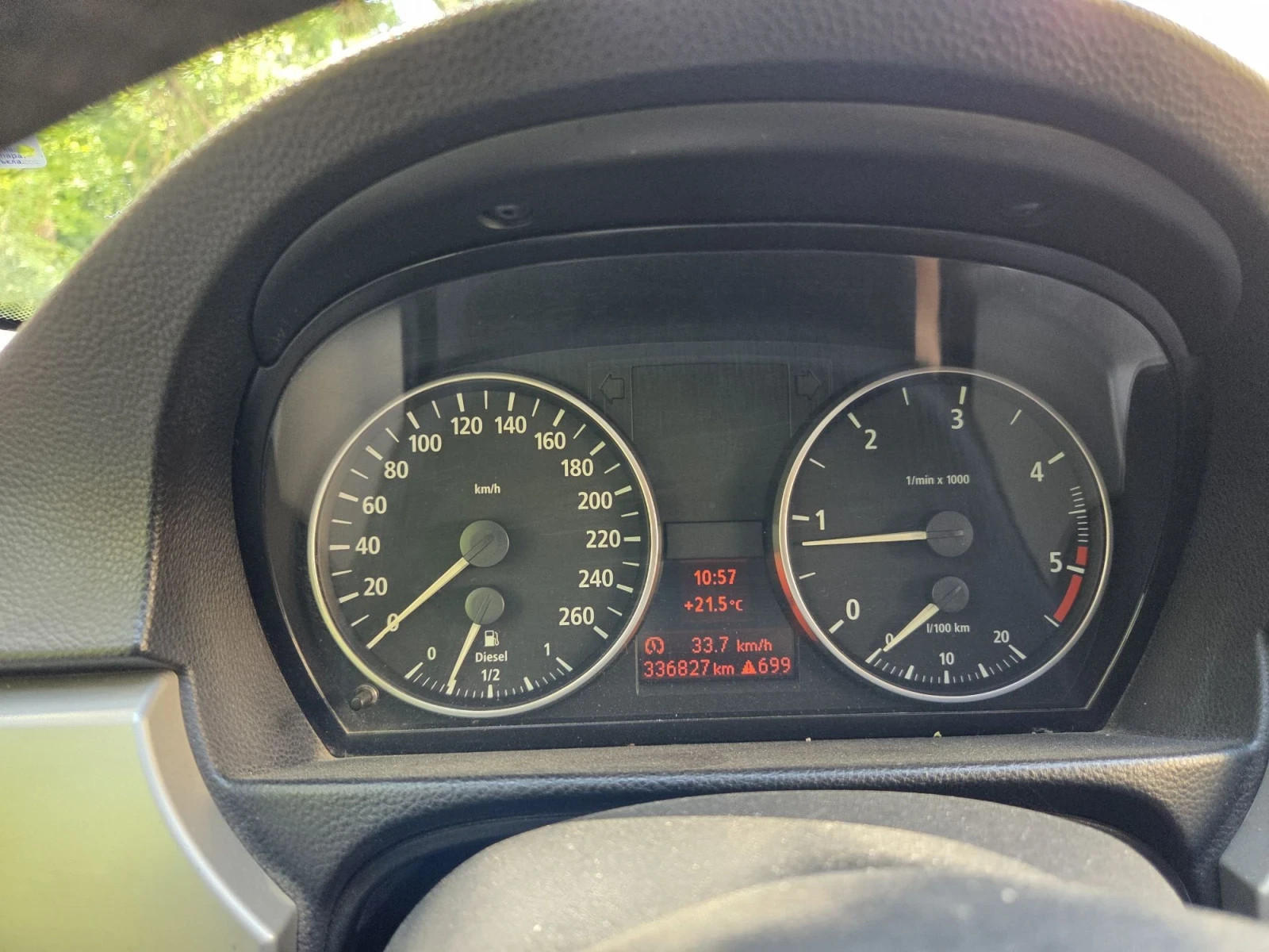 BMW 320 320Д, снимка 10 - Автомобили и джипове - 55817090