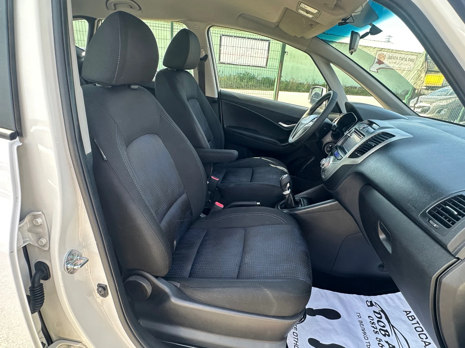Hyundai Ix20 1.6CRDI-116к.с-НАВИ-МУЛТИ-КЛИМАТРОНИК, снимка 15 - Автомобили и джипове - 56334905