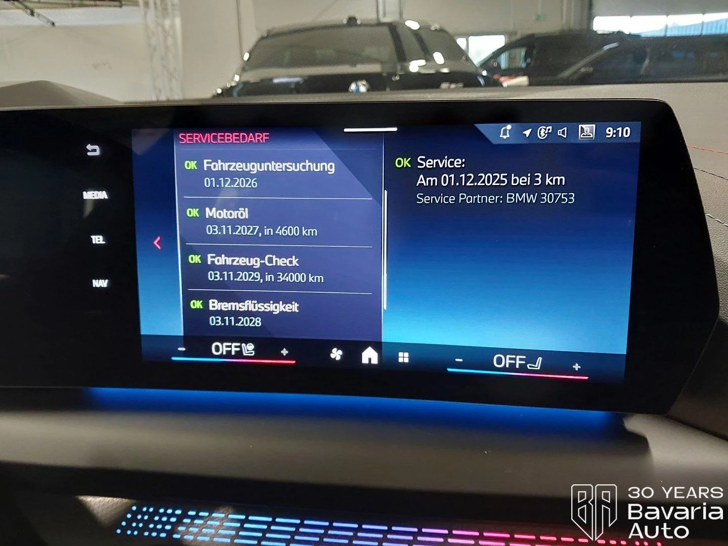 BMW 235  M235i xDrive Gran Coupe Steptronic | Mobile.bg � ����������� 10
