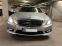 Обява за продажба на Mercedes-Benz E 350 E350*AMG*4 MATIC*LPG* ~32 499 лв. - изображение 5